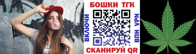 Псилоцибиновые грибы Моздок