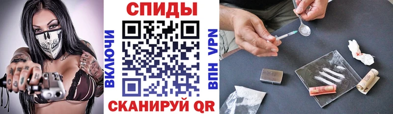 Amphetamine Розовый  KRAKEN ССЫЛКА  Моздок 