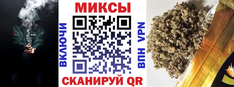 закладки  это официальный сайт  БУТИРАТ оксибутират  Моздок  кракен сайт 