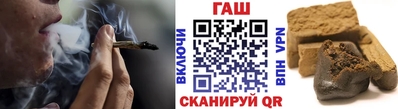 hydra сайт  наркотики  Моздок  ГАШИШ индика сатива 