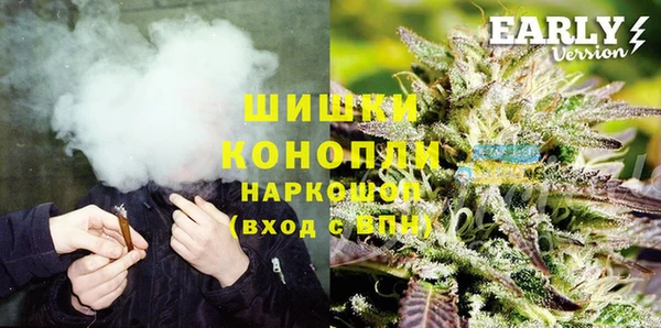 кокаин VHQ Алексин