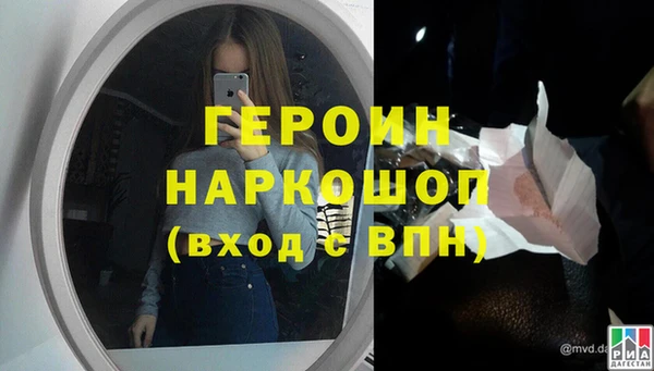 соль ск Киреевск