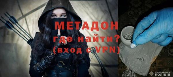 кокаин VHQ Алексин