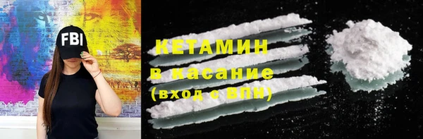кристаллы Алзамай