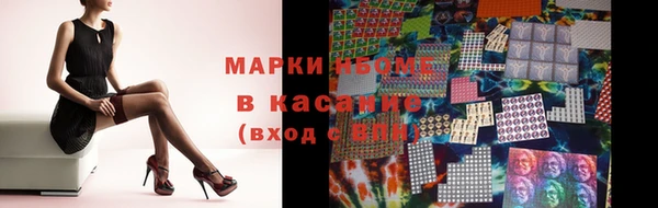 кокаин перу Алексеевка