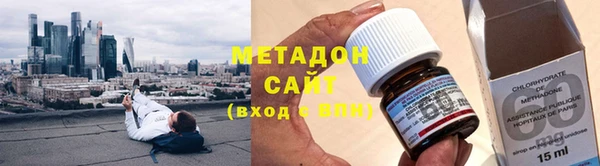 кокаин перу Алексеевка