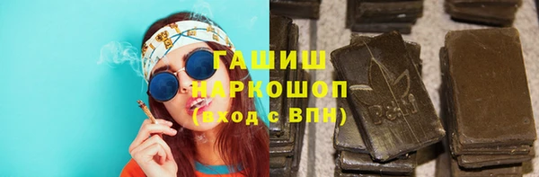 кокс Абаза