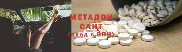 кокаин перу Алексеевка