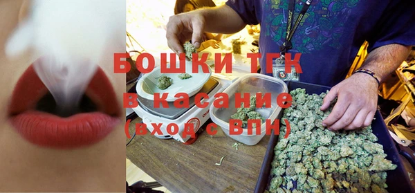кокаин VHQ Алексин