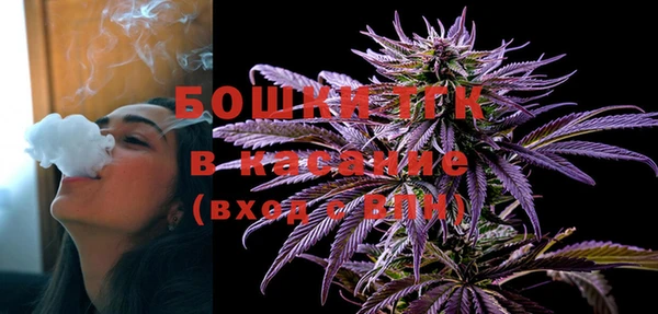 кокаин перу Алексеевка