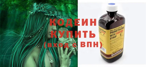 каннабис Кинешма