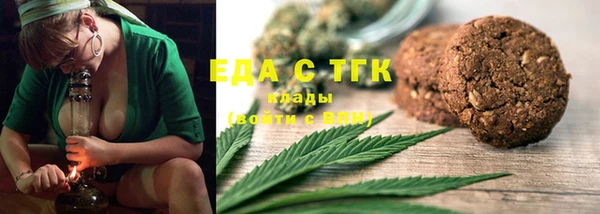 кокаин перу Алексеевка