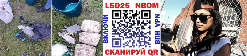 LSD-25 экстази ecstasy  дарнет шоп  Моздок 