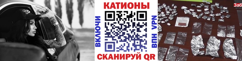 Мефедрон мука  Моздок 