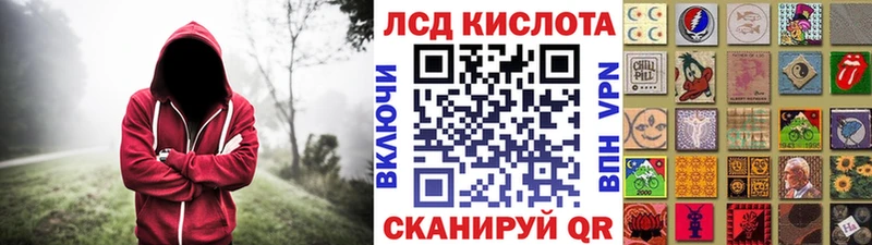 Марки N-bome 1,8мг  blacksprut зеркало  Моздок  где купить  